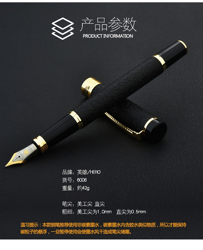 上海禮品