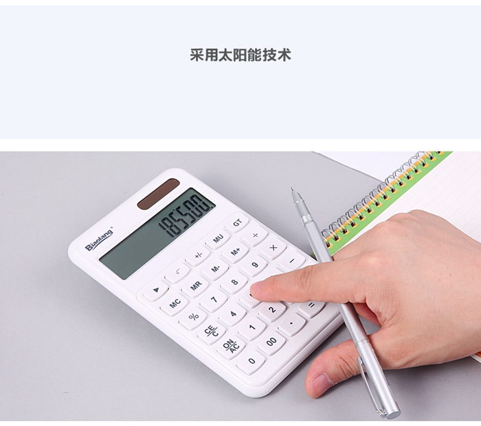 上海禮品