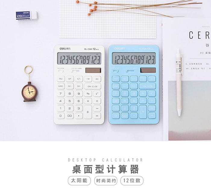 上海禮品