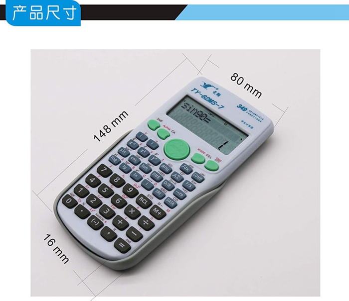 上海禮品
