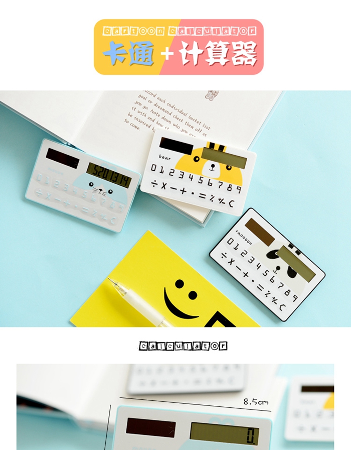 上海禮品