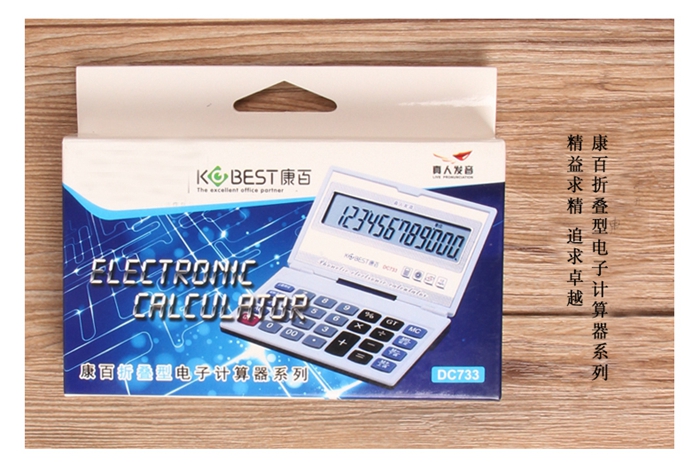 上海禮品