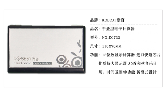 上海禮品