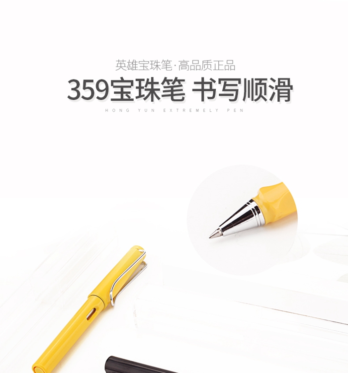 上海禮品