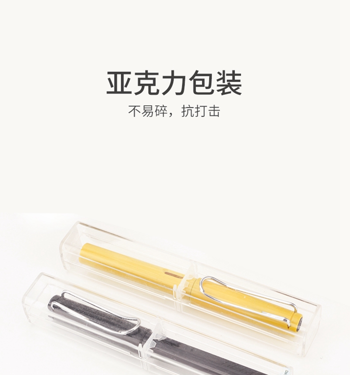 上海禮品