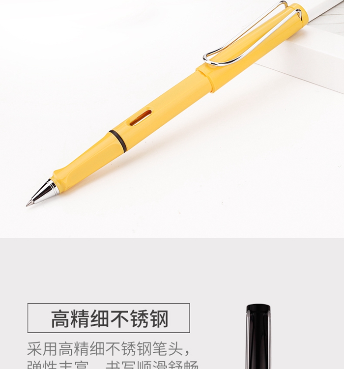 上海禮品