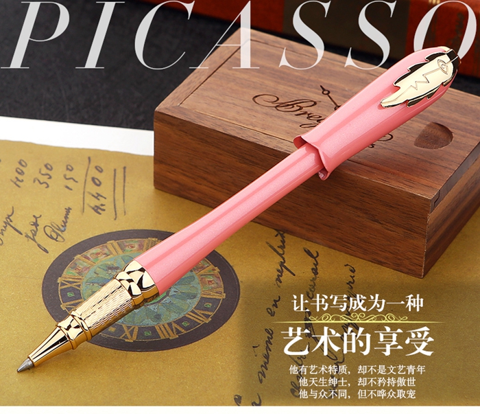 上海禮品