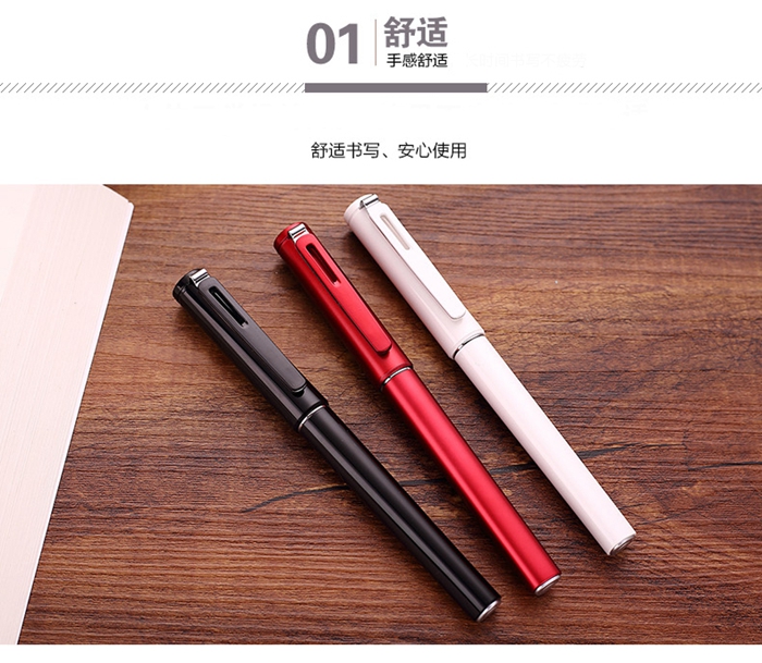 上海禮品