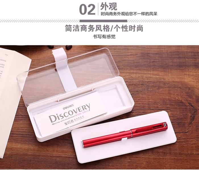 上海禮品