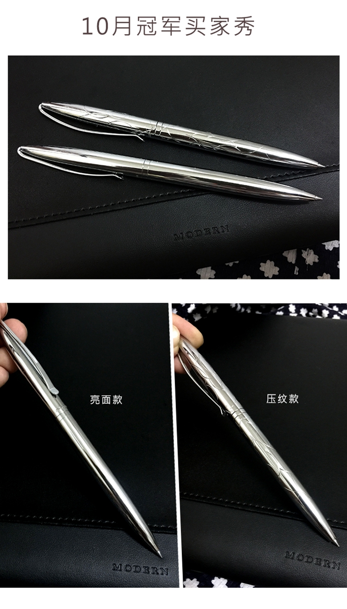 上海禮品