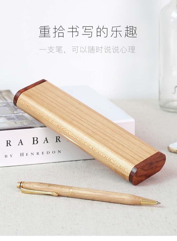 上海禮品