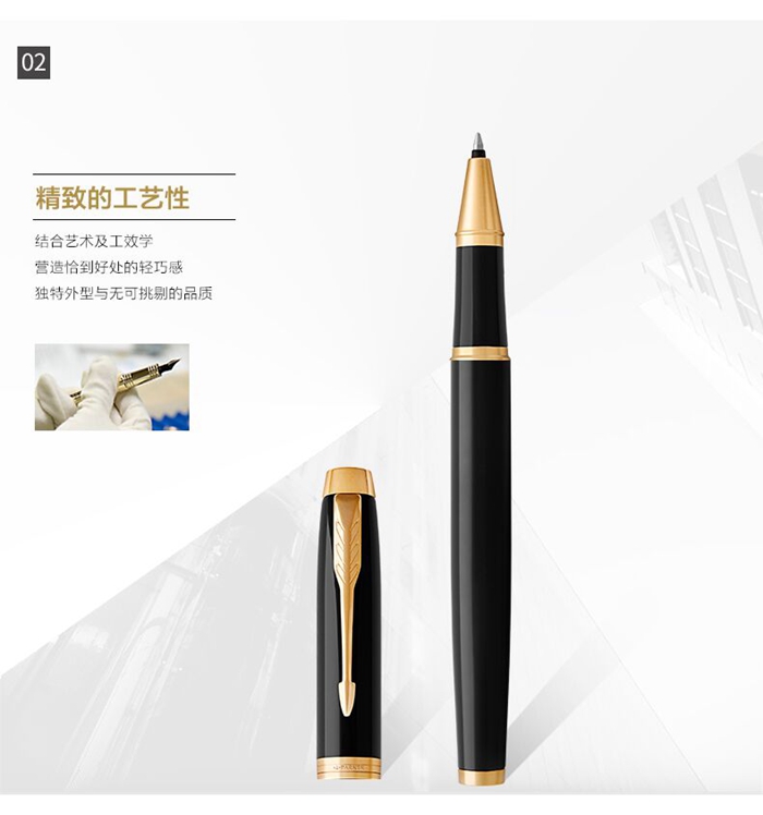 上海禮品