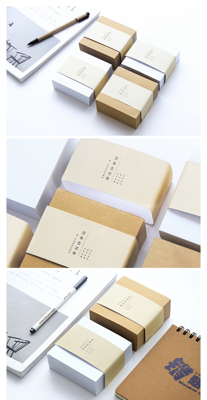 上海禮品