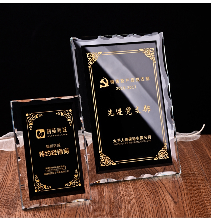 上海禮品