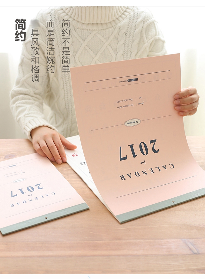 上海禮品