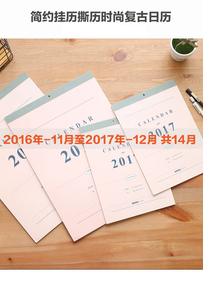 上海禮品