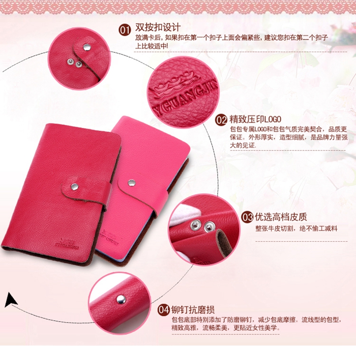 上海禮品