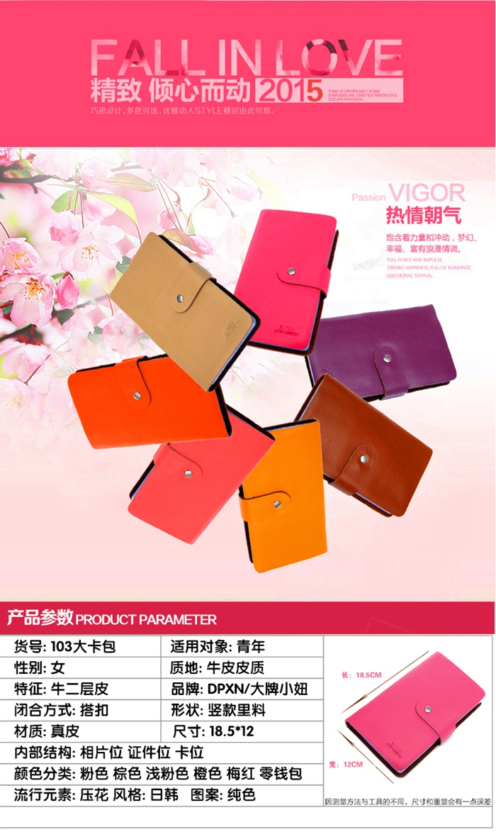 上海禮品