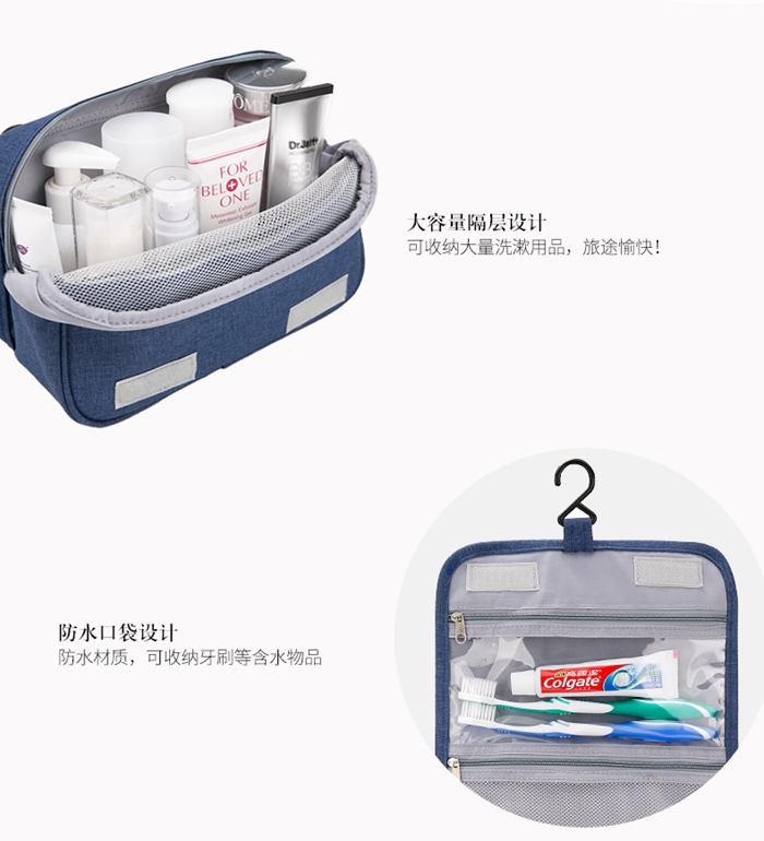 上海禮品