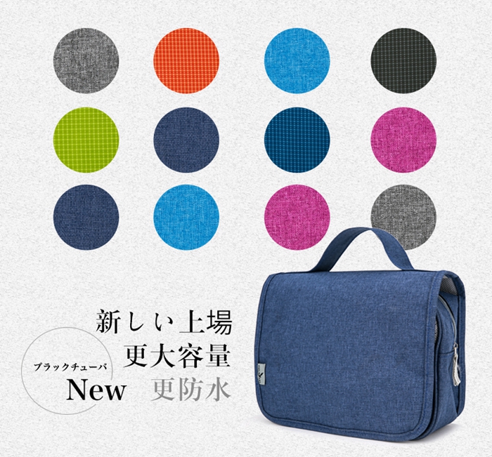 上海禮品
