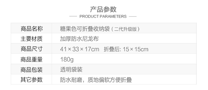 上海禮品