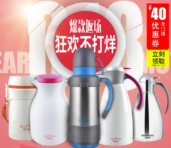 上海禮品