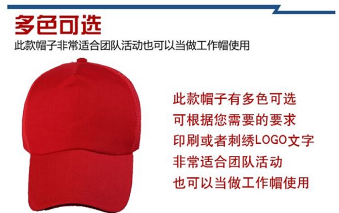 上海禮品