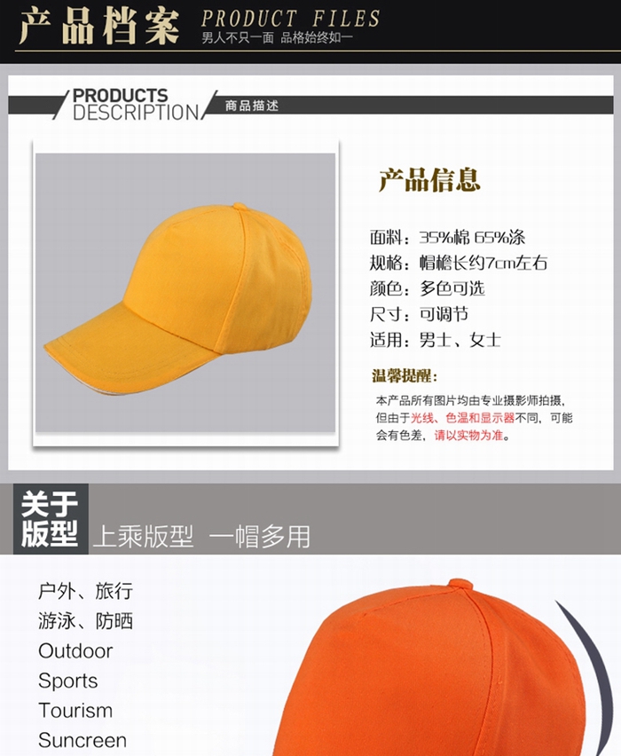 上海禮品