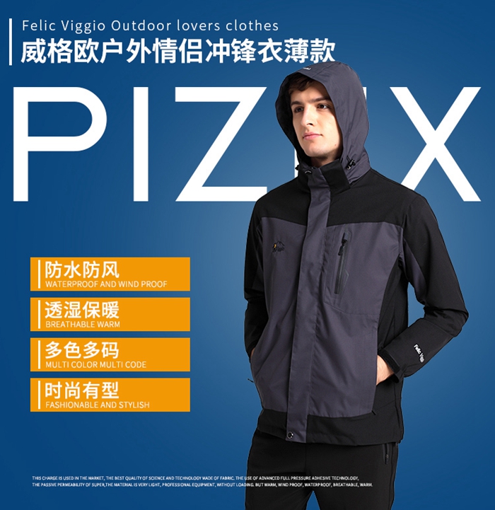 上海禮品