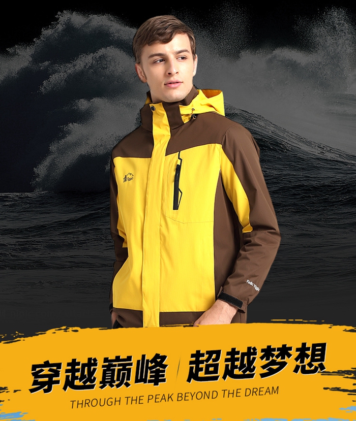 上海禮品