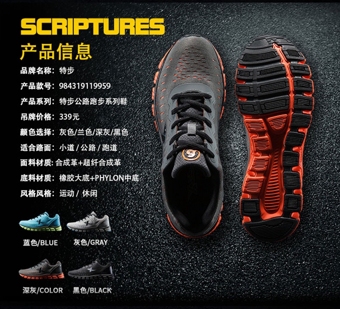 上海禮品