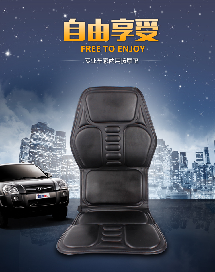 上海禮品