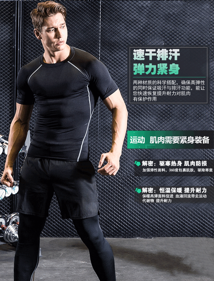 上海禮品