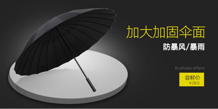 上海禮品
