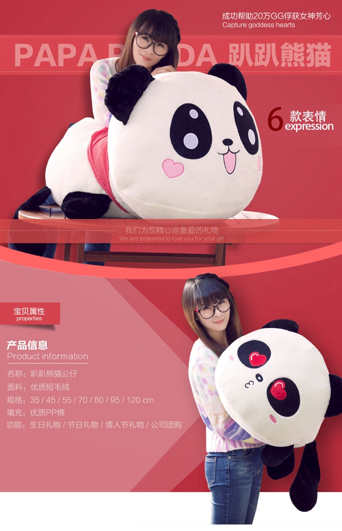 上海禮品