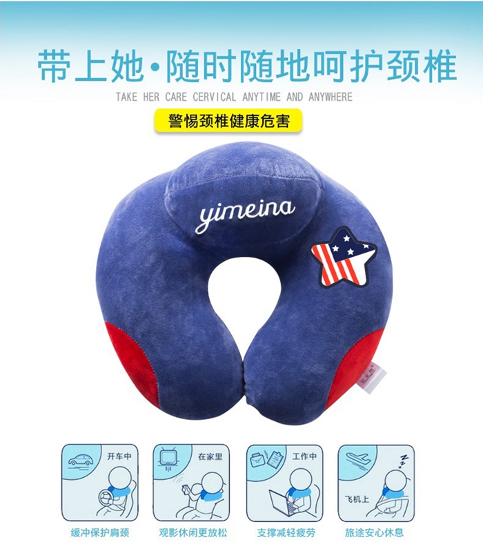 上海禮品