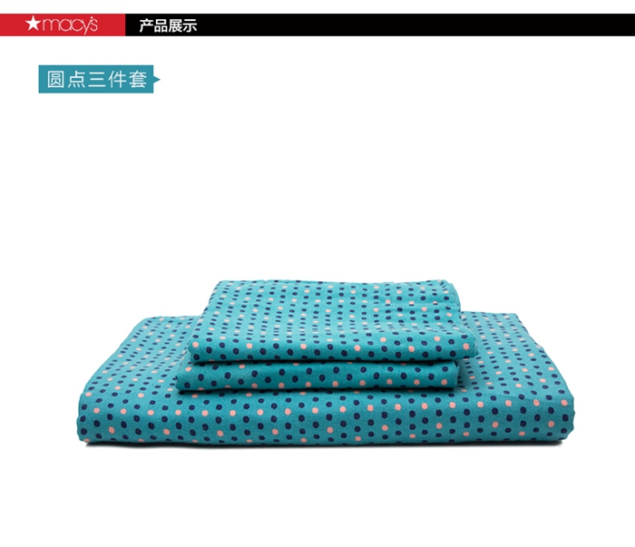 上海禮品