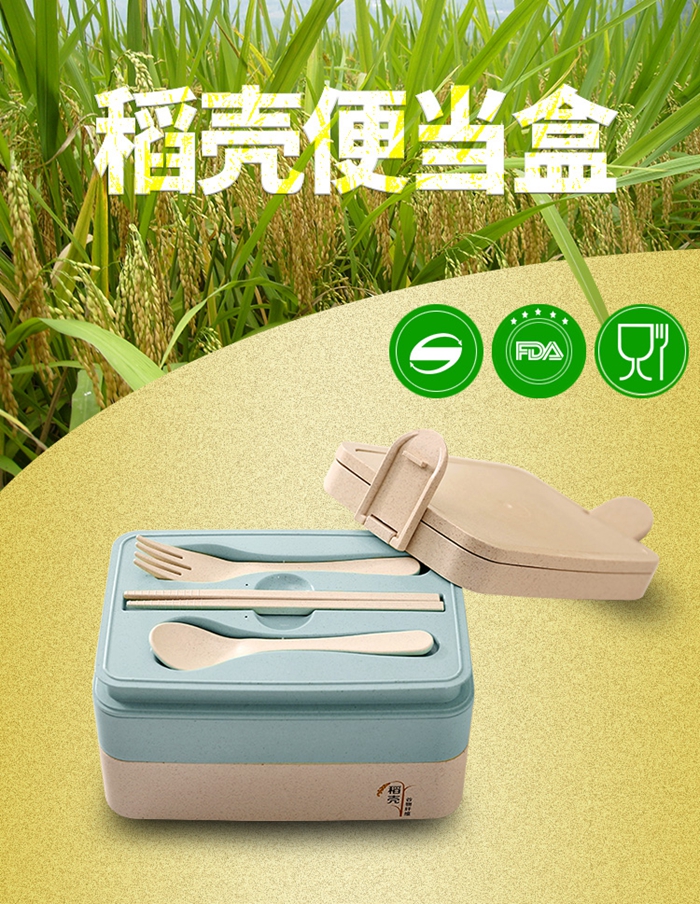 上海禮品
