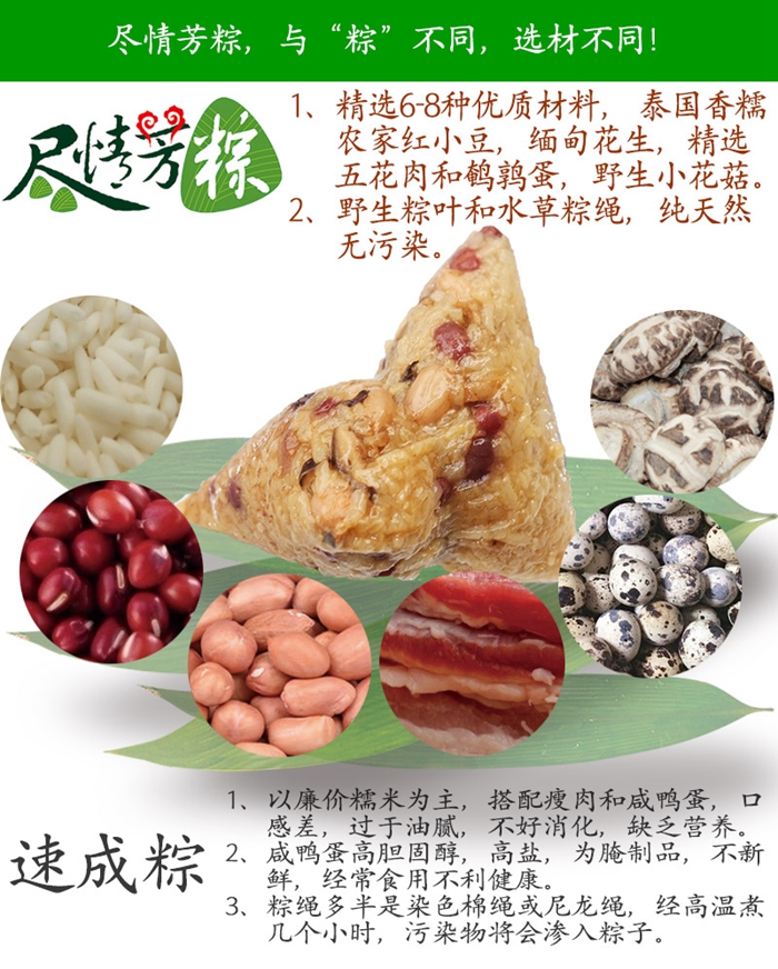 上海禮品