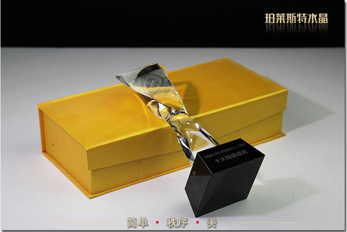 上海禮品