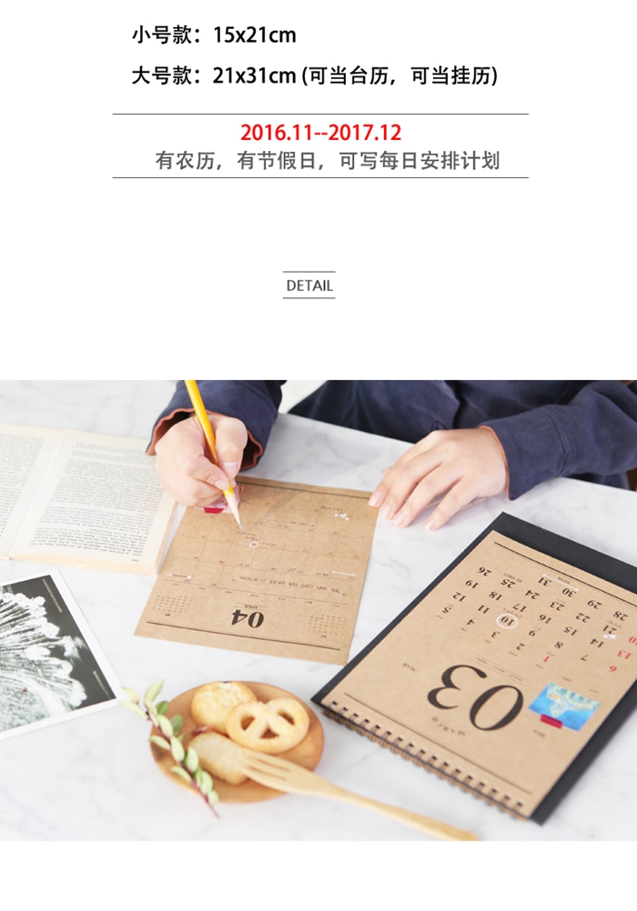 上海禮品