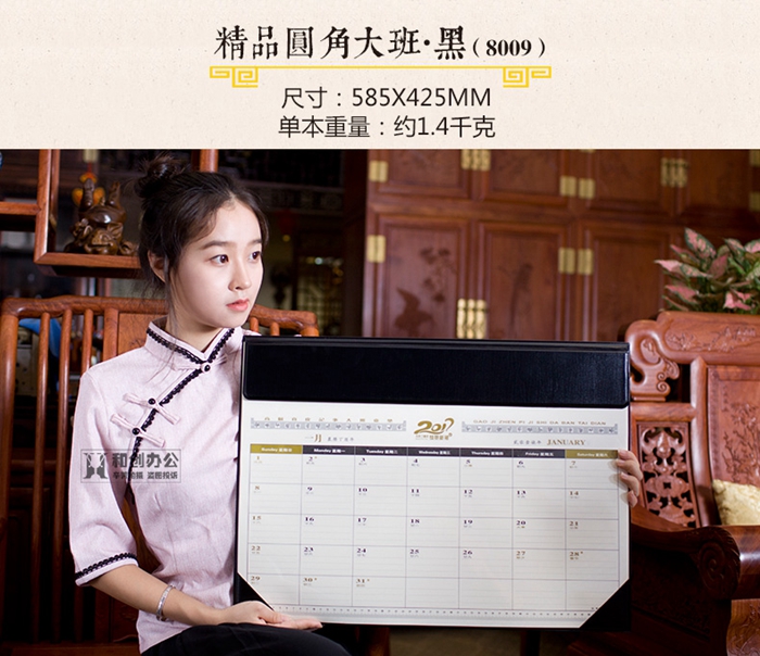 上海禮品