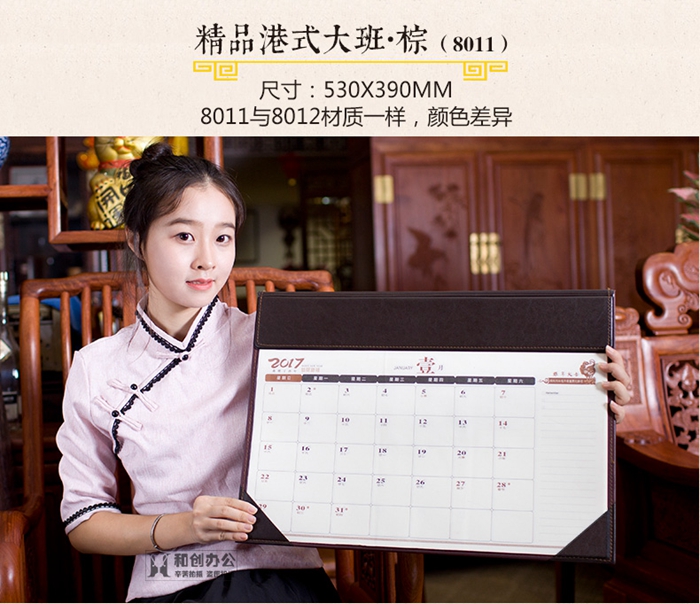 上海禮品