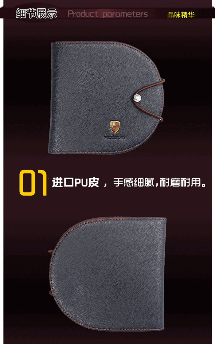 上海禮品