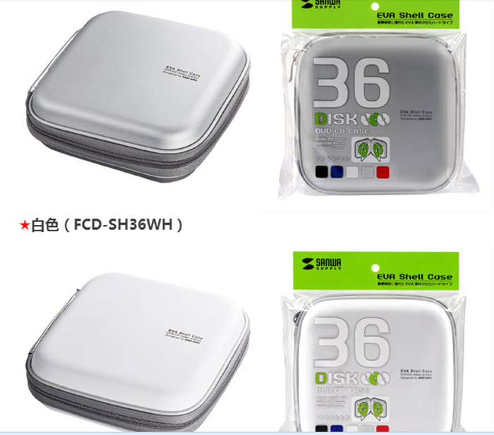上海禮品