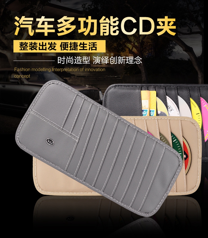 上海禮品