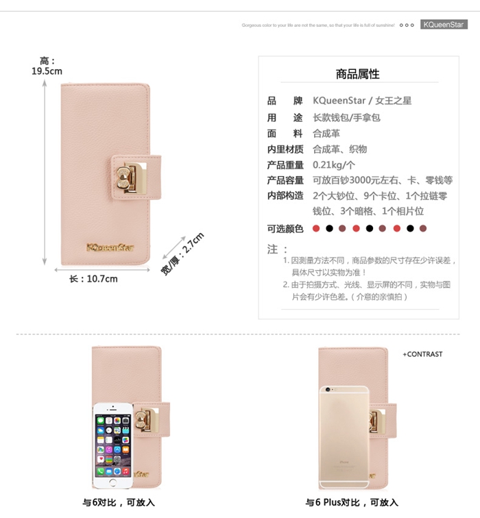 上海禮品