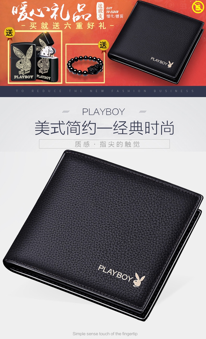 上海禮品