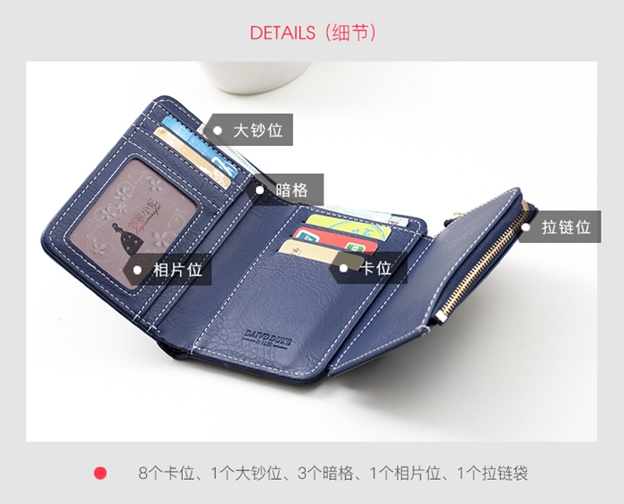 上海禮品