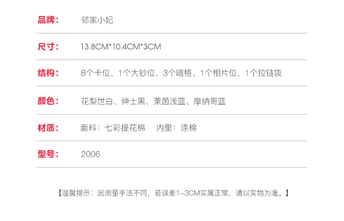 上海禮品